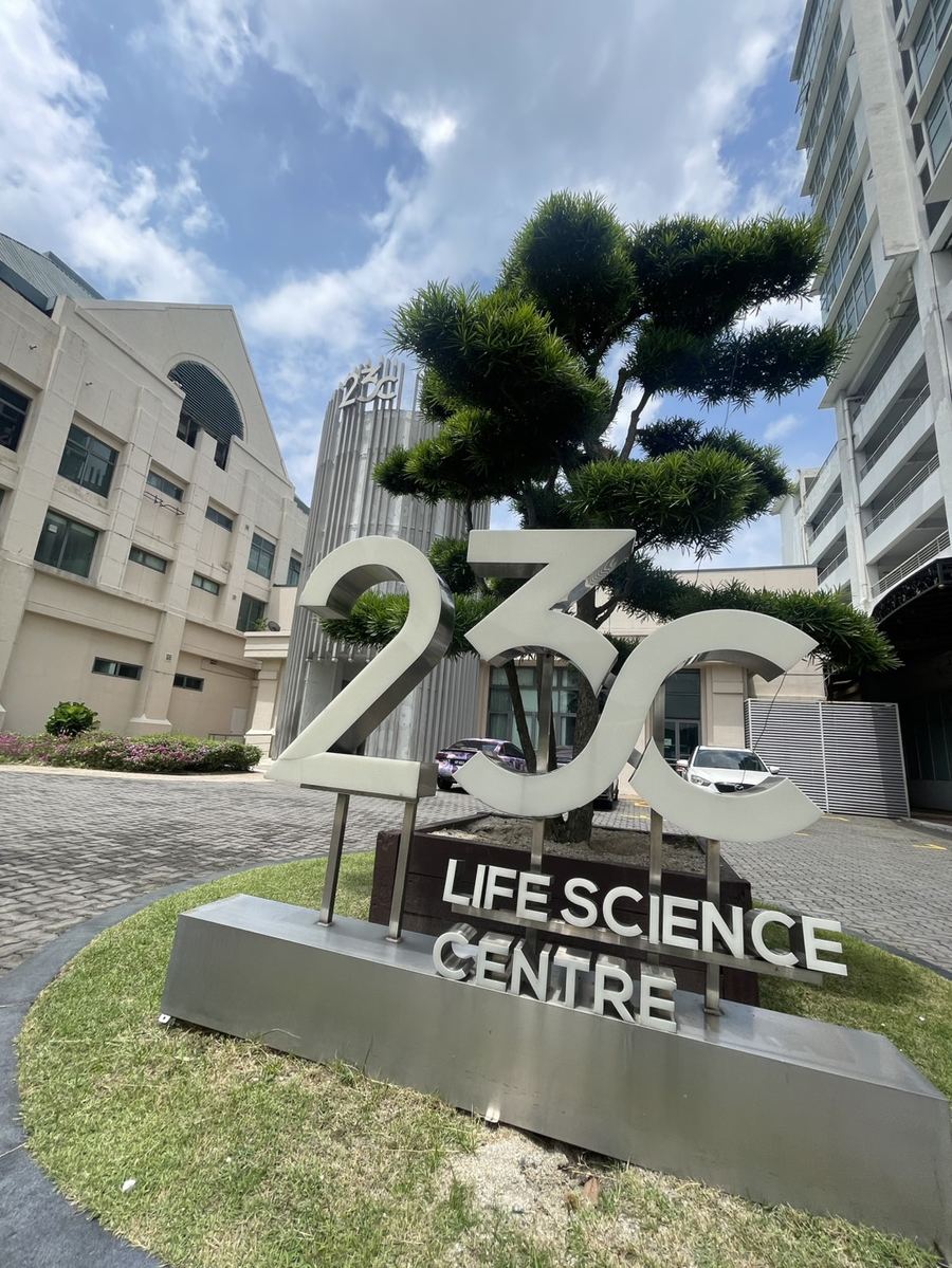 23C Life Science Centre モニュメント
